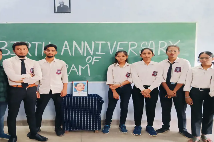 Physics Department Celebrates Dr. Vikram Sarabhai’s Birth Anniversary