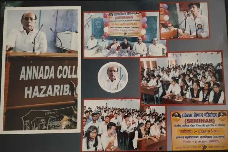 Departmental Seminar 