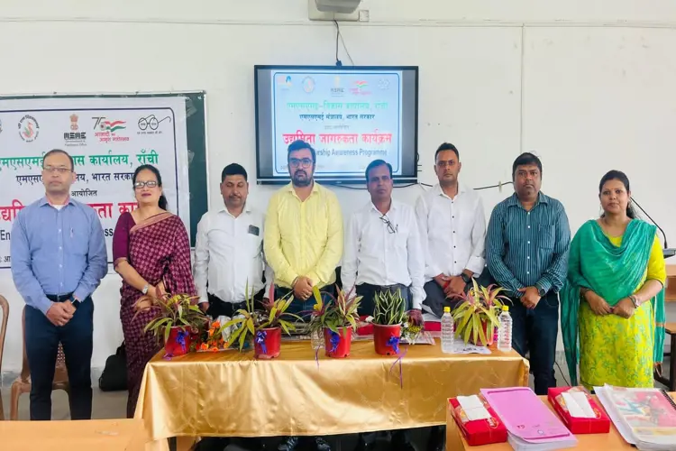 ENTREPRENEURSHIP SKILL DEVELOPMENT PROGRAM