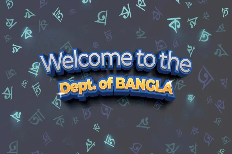 BANGLA