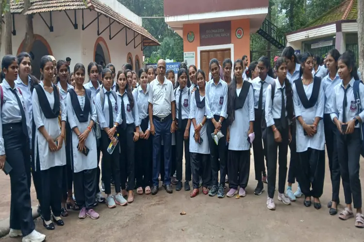 Educational Tour to Bhagwan Birsa Munda Zoological Park Sem -6(2022-2026)