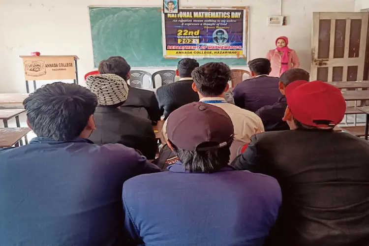 Department of Mathematics Celebrates World Mathematics Day 2025 with Academic Zeal