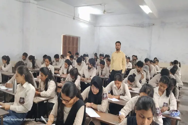 Internal Examination (session 2022-2026)