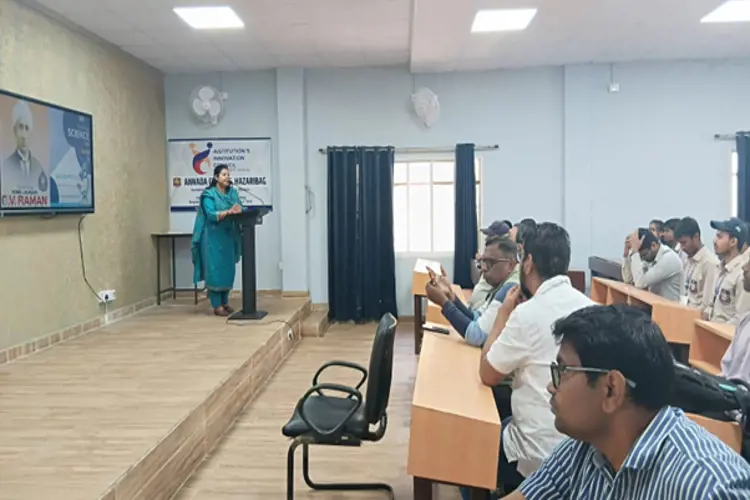 National Science Day Celebration 2026