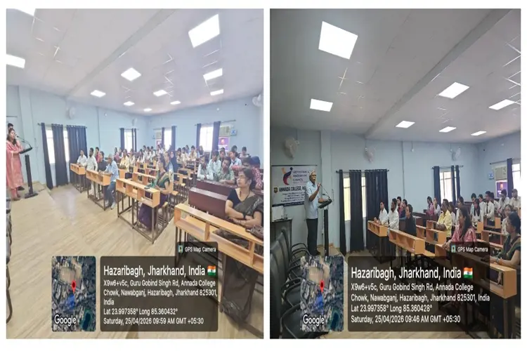 Lecture on Effect of Tobacco on Health