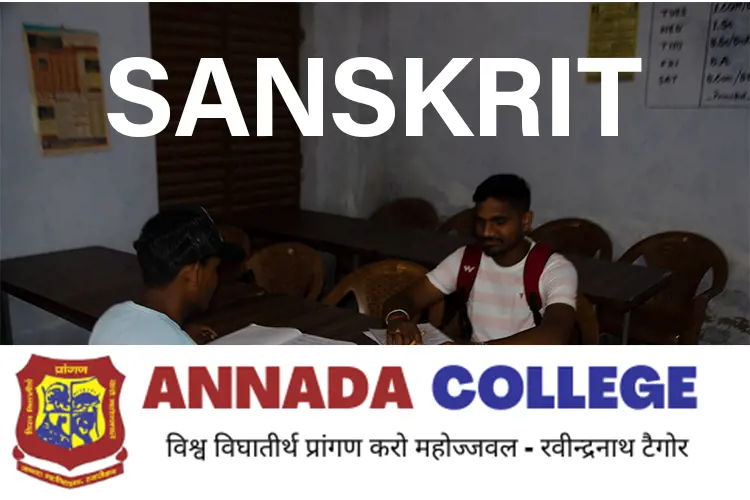 SANSKRIT