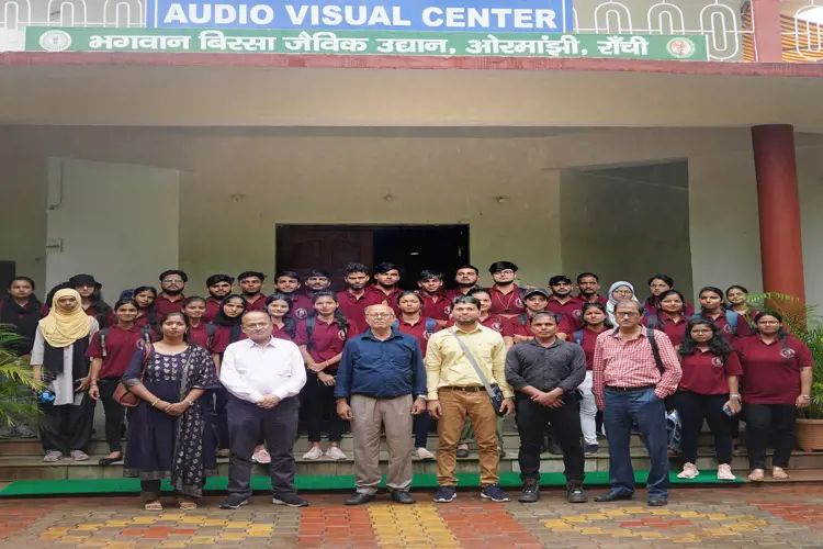 Educational Tour to Bhagwan Birsa Biological Park, Ormanjhi, Ranchi(2023)